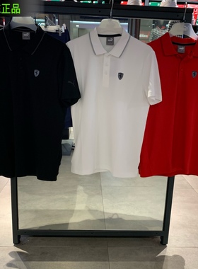 彪马Puma  Ferrar法拉利联名款男子运动POLO衫休闲短袖t恤 596124