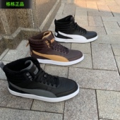 女鞋 情侣鞋 板鞋 Puma彪马男鞋 2025冬季 皮质高帮运动鞋 休闲鞋 363717