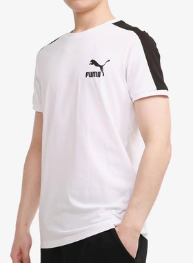 PUMA彪马新款男女同款情侣休闲圆领短袖T恤ICONIC T7 532291