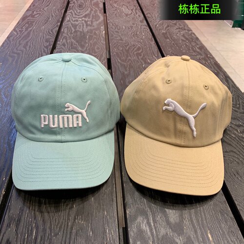 鸭舌帽运动帽彪马棒球帽男女