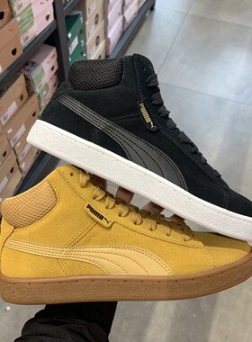 彪马运动鞋Puma系带情侣