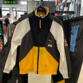PUMA彪马 撞色外套 新款 HANSEN联名款 597144 男女HELLY 栋栋正品