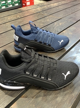 彪马PUMA AXELION新款男子缓震透气跑步鞋 休闲运动鞋 193148