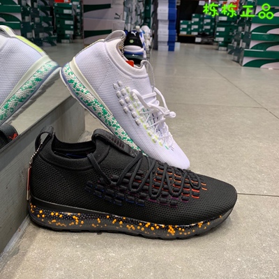 一脚蹬颗粒运动跑步鞋