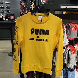 PUMA彪马 男子MR DOODLE 联名新款印花圆领套头卫衣 598682-20-99