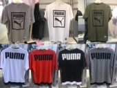 Puma 851982 大LOGO流行经典 PUMA大字母T恤 574791 短袖 彪马
