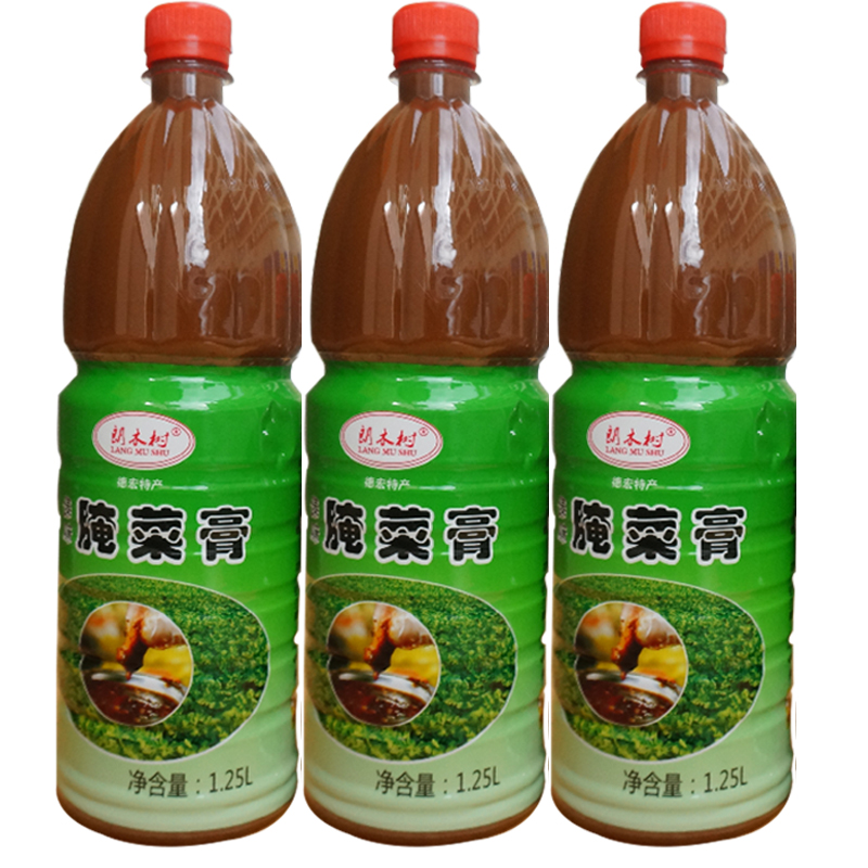 腌菜膏朗木樹(shù)500g云南特產(chǎn)德宏傣味正宗酸菜糕燒烤調(diào)料蘸水拌洋芋