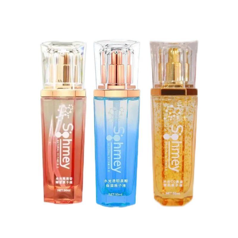 苏美水光系列原子液 熊果苷透明质酸黄金原液护肤精华油以油养肤