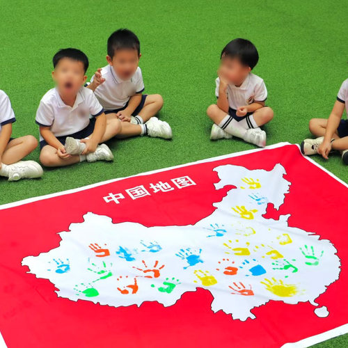 幼儿园国庆节主题中国地图涂鸦画