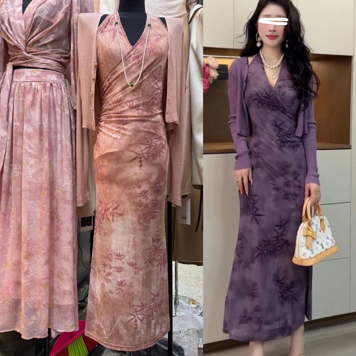 Luo法式绿色提花竹子露背连衣裙女2026夏小个子加密网纱挂脖长裙