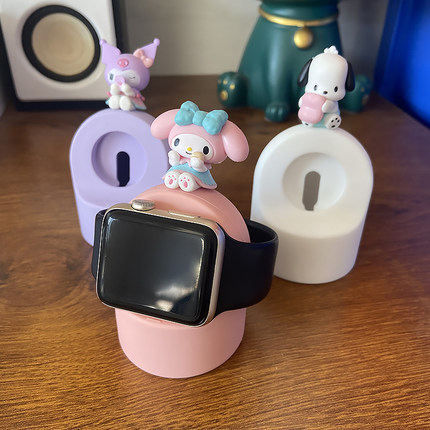 适用iwatch9/10支架AppleWatch8苹果手表充电器底座收纳 S7/6/5SE