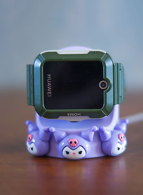 适用于华为儿童手表4X/5XPro充电器支架4/5pro活力新耀版卡通底座