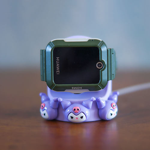 华为儿童手表充电器支架