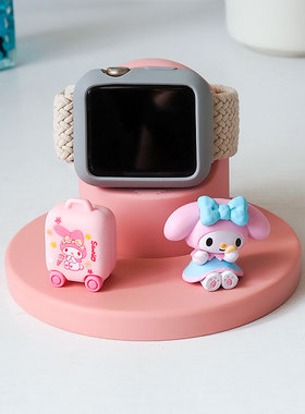 适用苹果手表支架iwatch11充电器底座AppleWatch10/9/8/7/6SE可爱