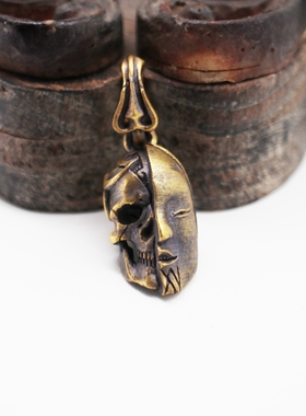 黄铜纯银阴阳骷髅面具吊坠般若