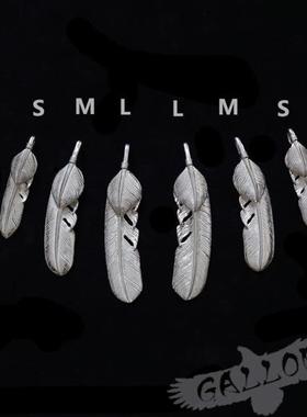 铁头的店 tadyking  高桥大弟子 复刻 TK 上银吊坠 羽毛吊坠