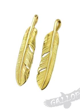 铁头的店高桥M号18K全金羽毛吊坠