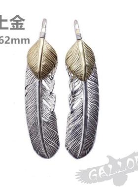 铁头的店高桥弟子上金羽毛项链