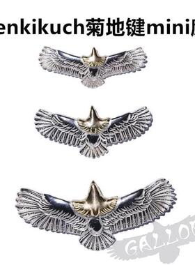 迷你老鹰吊坠情侣全手工菊地健