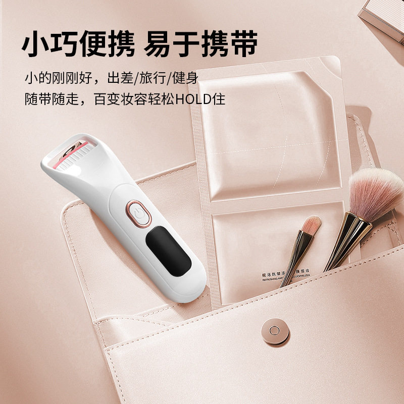 便捷速型电烫睫毛夹定型一整天