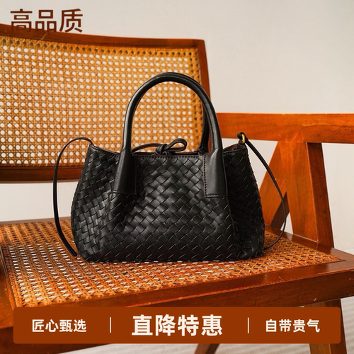 pinacoteca手工编织包牛皮托特包