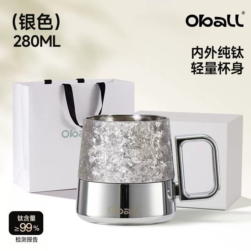 oball纯钛马克杯女生高颜值保温杯子办公室咖啡杯送女友生日礼物