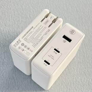 百达星连130W氮化镓2C1A多口PD快充充电头适用IPONE苹果13 14 15 16 17 ipad macbook 三星手机笔记本电脑