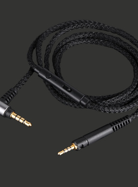 森海HD598耳机线 HD558 HD560S升级 HD518 HD598SE HD620S 尼龙线