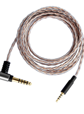 2.5mm4.4mm平衡线PXC480 PXC550HD60 DT240 Y500音频镀银 耳机线