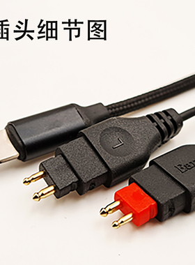 HD600 HD650 HD660 HD660S HD580  单晶铜 升级线控版耳机线