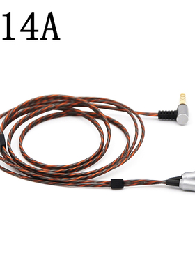 4.4mm平衡线 CKS1100 CKR90IS CKR70 CKR70IS A2DC 单晶铜耳机线