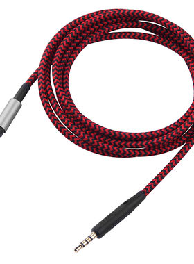 2.5mm700 QC Ultra QC25 QC35 AE2 OE2 QC45尼龙2米3米耳机加长线