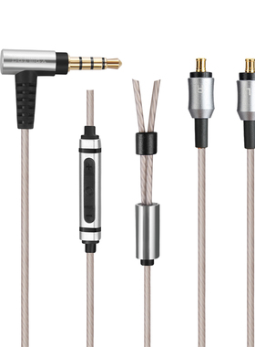 ATH-CKR90  CKR90IS  CKR100 CKR100IS 升级镀银线 耳机线