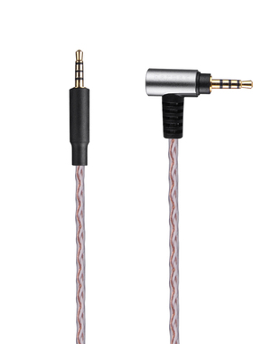 4.4mm2.5mmY50Y40 Live2 PXC550 PXC480 DT240 平衡线 耳机线