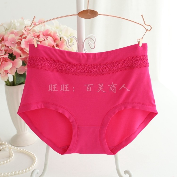 Slip Moyen-âge en La fibre de bambou - Ref 639832 Image 4