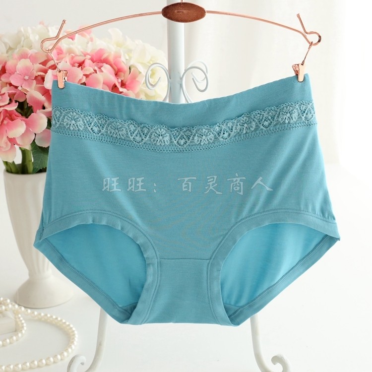 Slip Moyen-âge en La fibre de bambou - Ref 639832 Image 3