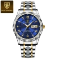P615 Gold and Blue Steel Belt Model