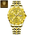 P615 Gold Shell Gold Surface Steel Belt Model
