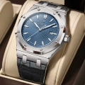 924 Silver Shell Blue Leather Belt Model