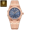 924 Rose Gold Blue Surface Steel Belt Model