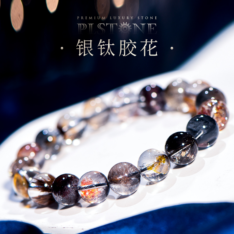 普琳丝银钛胶花（藏品）