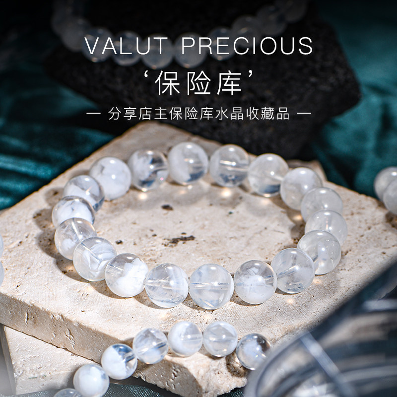 普琳丝天然水晶手串手链