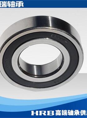 哈尔滨HRB轴承6217 6218 6219 6220 6221 6222 6224 6226 62282RZ