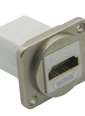 D型 银色 HDMI 母对母 连接器