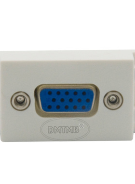 128型 地插 免焊接 VGA 母对母 直插型模块