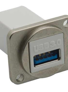 D型 银色 直头USB3.0 母对母式 连接器