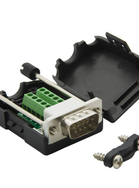 免焊接 环保白胶芯 串口头 DB9 RS232 RS485 插头 公头 母头