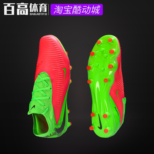 耐克暗煞6人草AG-PRO足球鞋