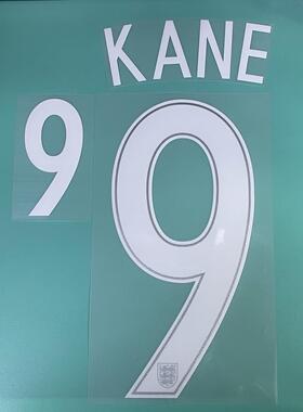 2016 年度 歐洲國家盃 歐錦賽 英格蘭 客埸 原裝印號 KANE VARDY