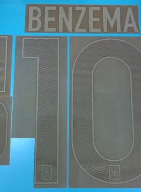 2012年度 法國國家隊 主場 原裝 球員版號碼 BENZEMA GIROUD EVRA